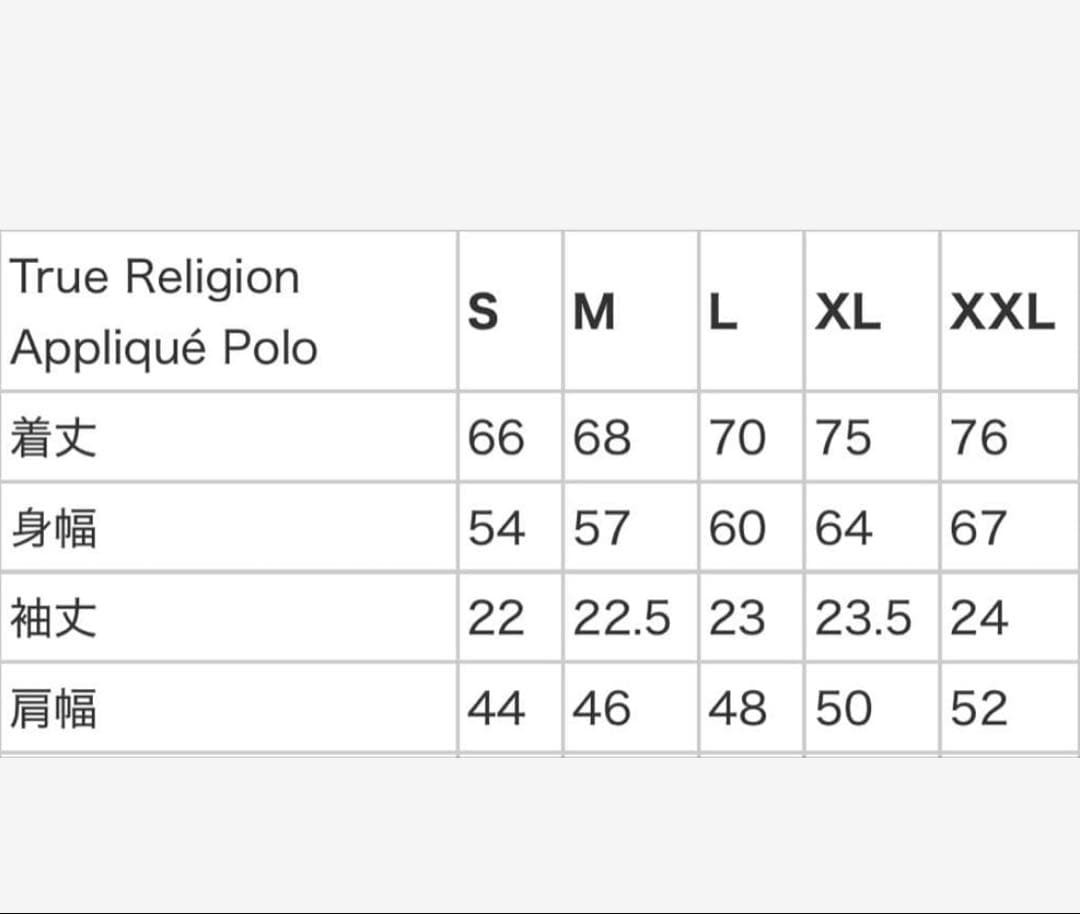 supreme×true religionポロシャツ黒 値下げコメントで可能