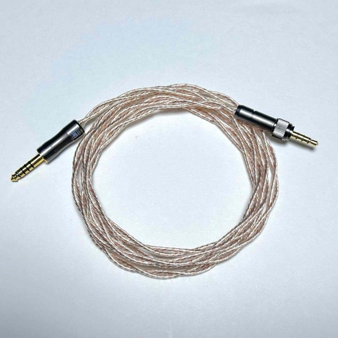 【美品】AIMS MV1対応ケーブル 3.5mm4 極-4.4mm5極バランス