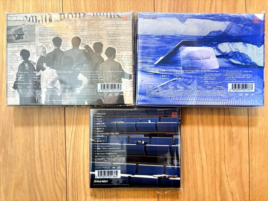 Man 音故知新　初回盤A 初回盤B 通常盤　シリアルナンバー未使用