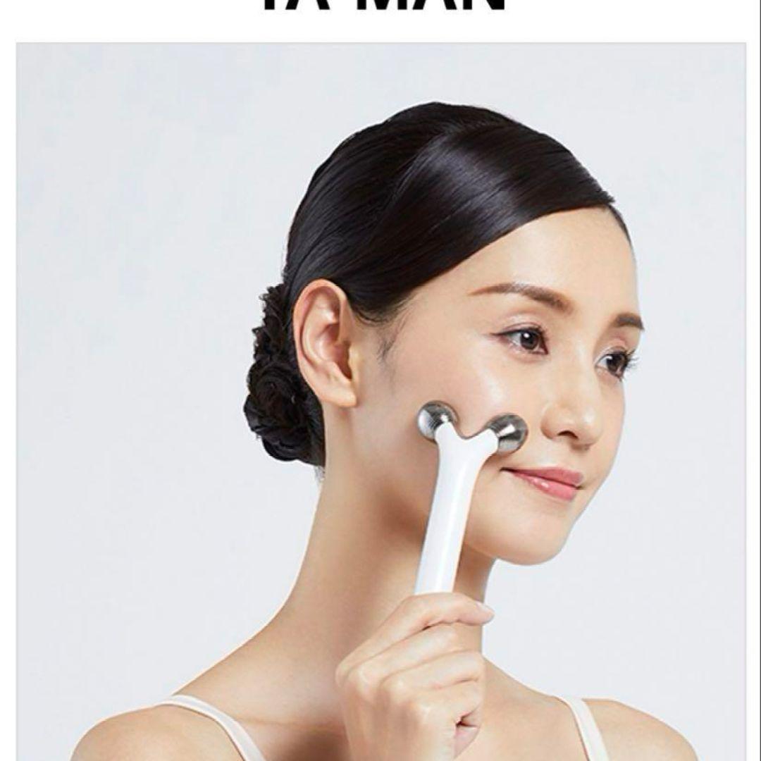 ヤーマン ヤーマンウェイビーミニEP-16w