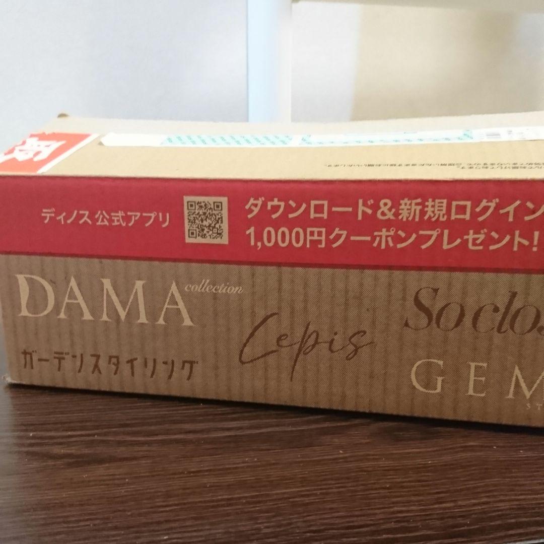 ヤーマン ヤーマンウェイビーミニEP-16w