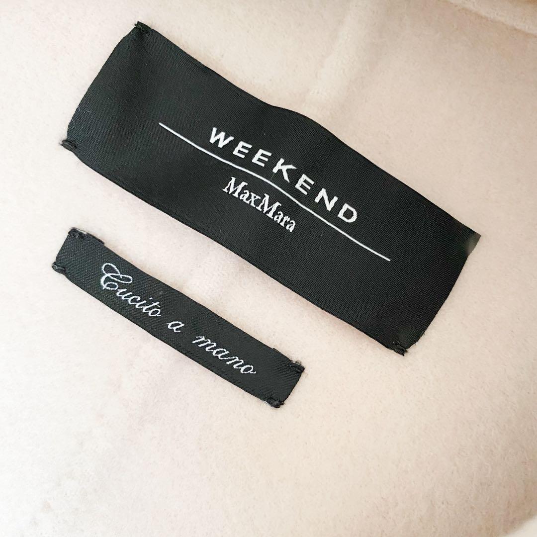 ★新品同様★マックスマーラWeekend MaxMara ラップコート★