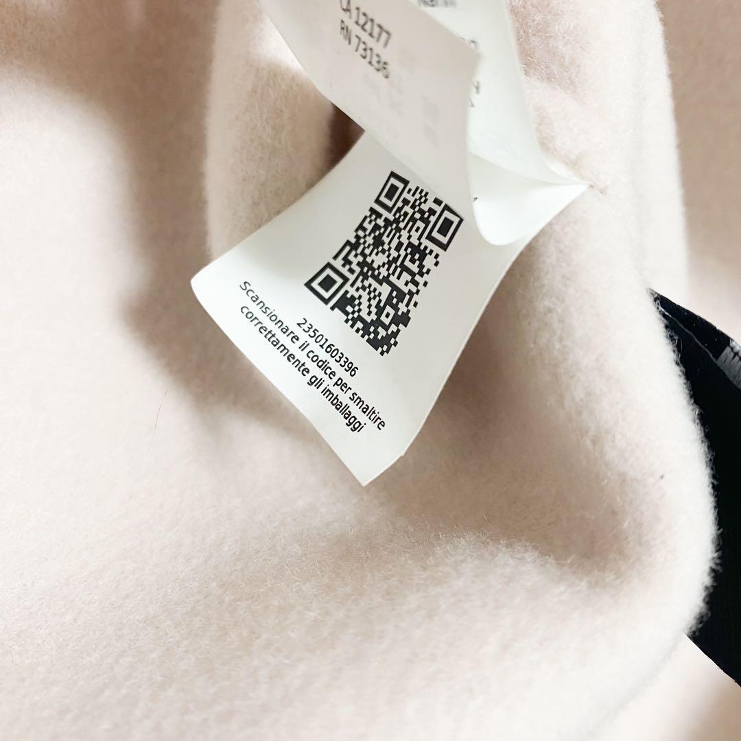 ★新品同様★マックスマーラWeekend MaxMara ラップコート★