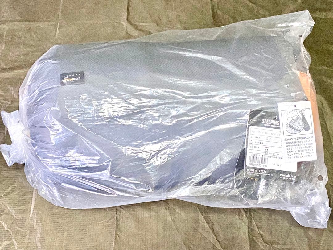 【未使用】ISUKA Air 630EX イスカエア シェラフ