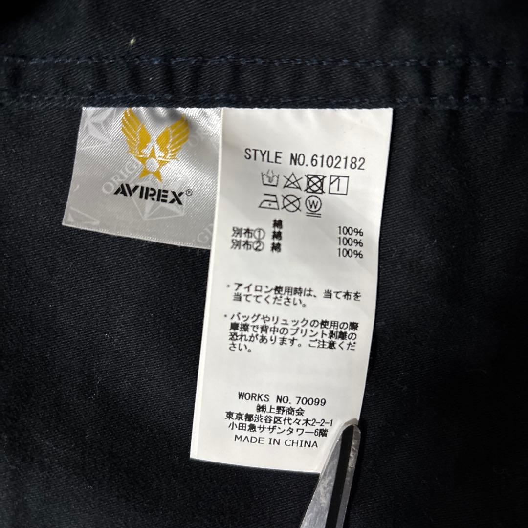 AVIREX U.S. NAVY ESSEX CV-9 ミリタリージャケットL