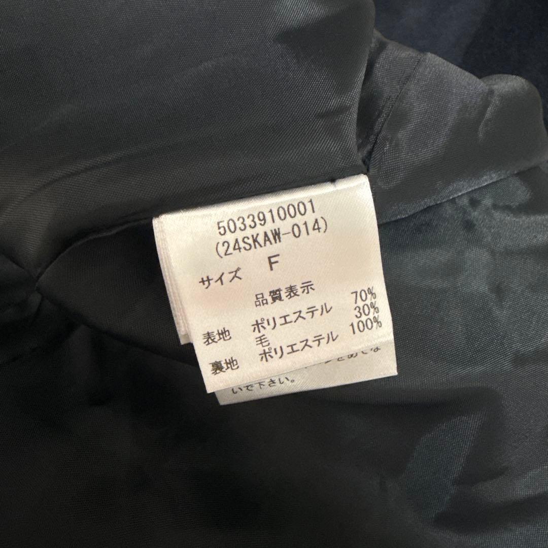 The rejoice s.オーバーダブルコート