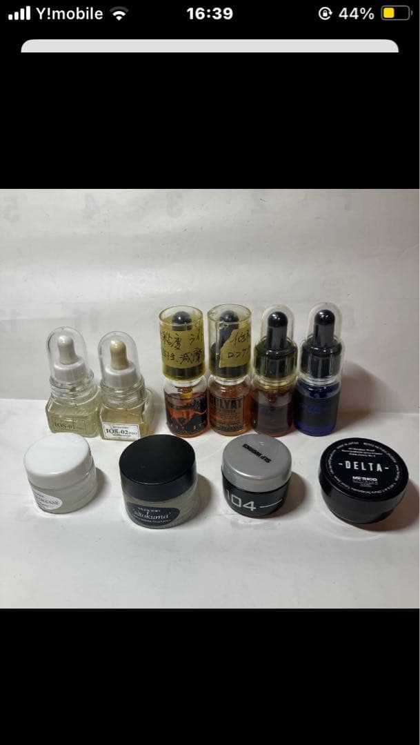 ノリアブ5000C オールド74製　1208-1