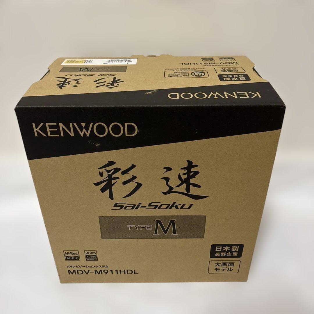 展示 KENWOOD MDV-M911HDL AVナビゲーションシステム