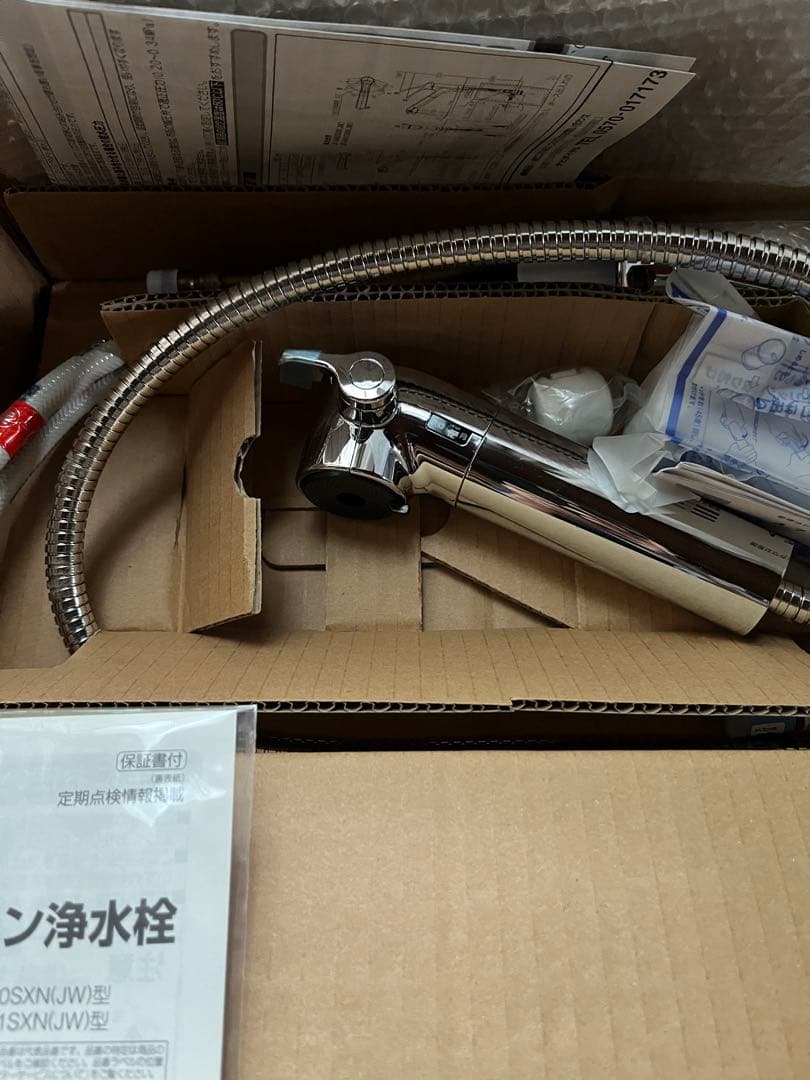 専用。オールインワン浄水栓　JF-6450SX（JW）