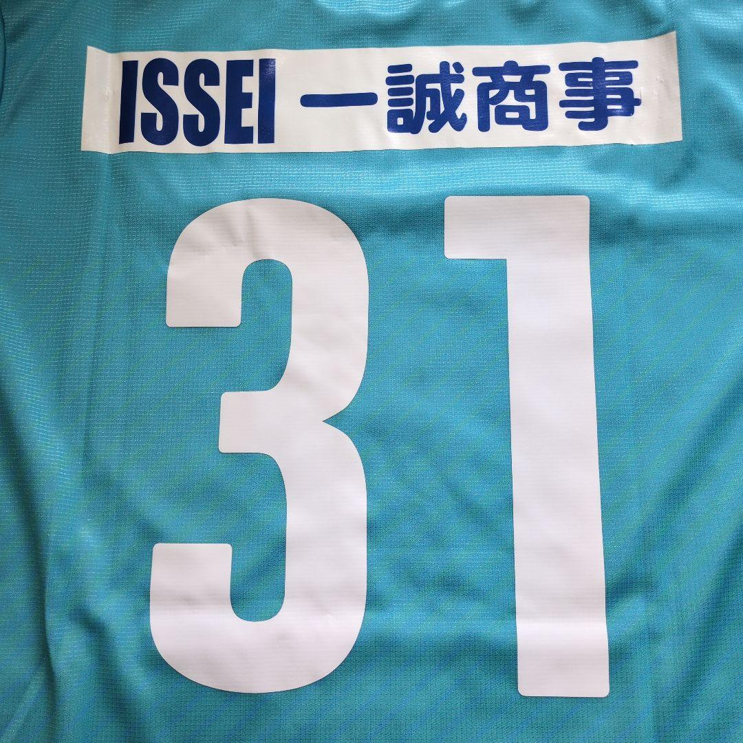 筑波大学 蹴球部 ユニフォーム 31番 XL