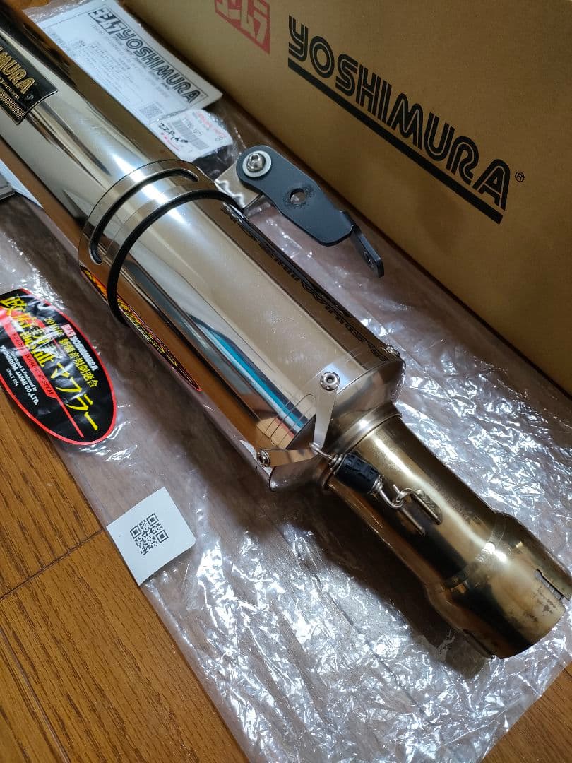 ZRX1200 DAEG ダエグ ヨシムラ スリップオン 美品