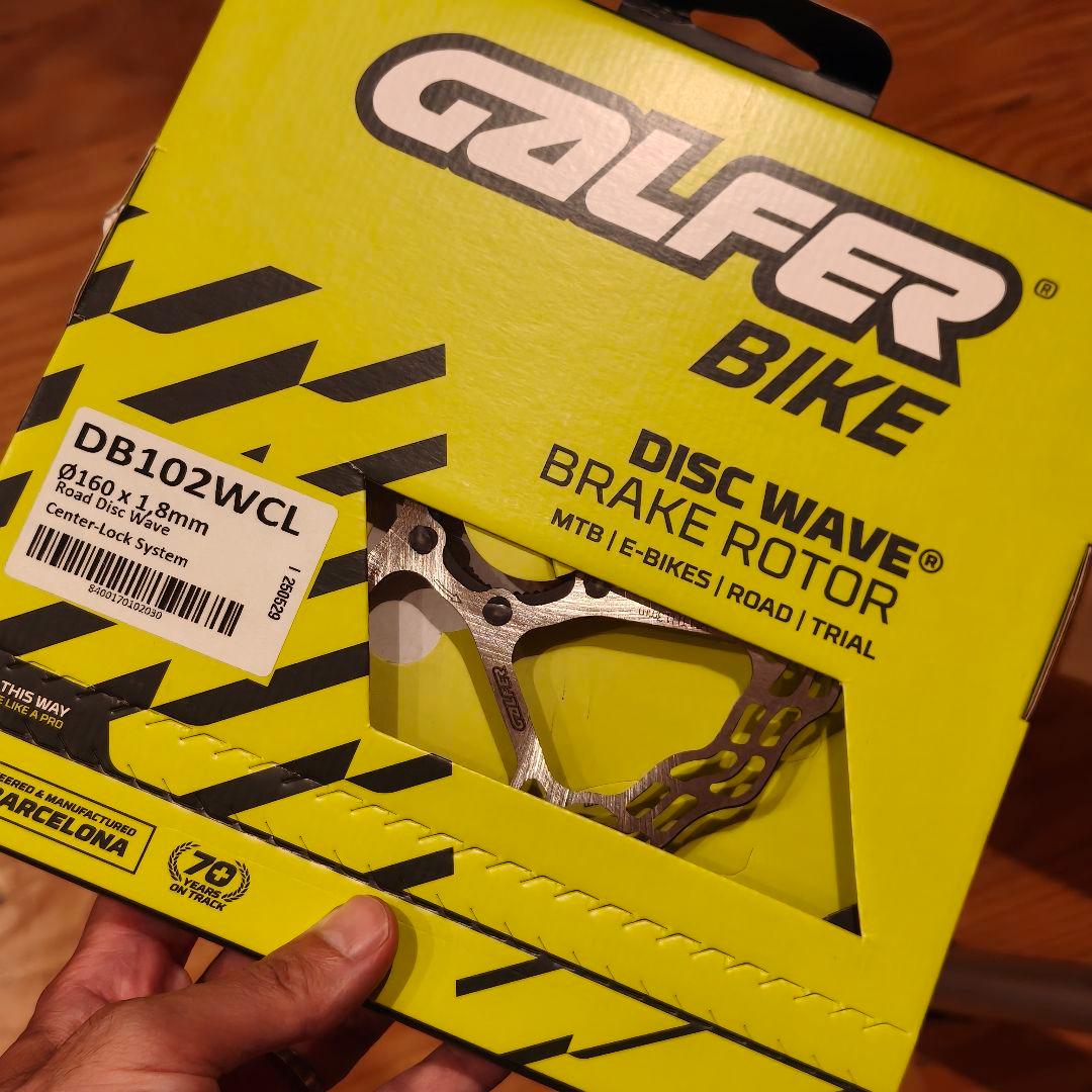 GALFER 軽量ディスクローター センターロック 160mm