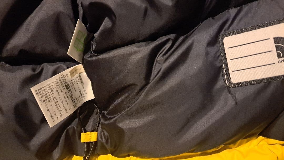 THE NORTH FACE バルトロ NDJ91866