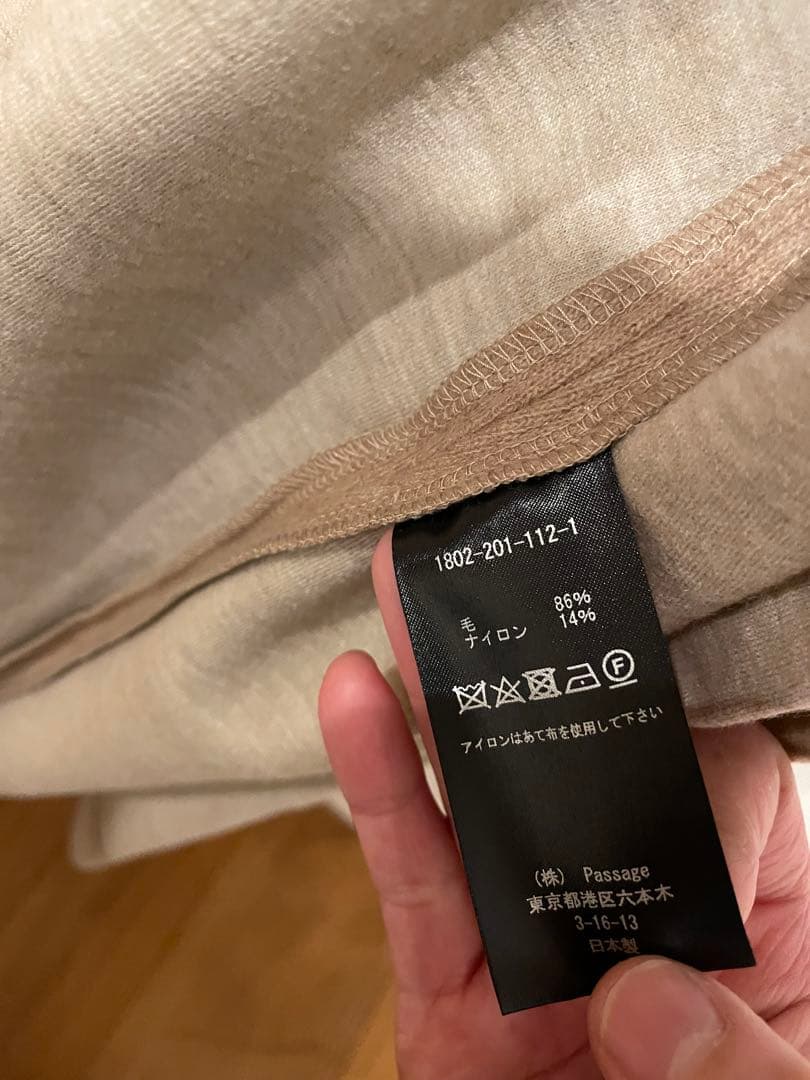 COGTHEBIGSMOKE ベージュ ロングコート