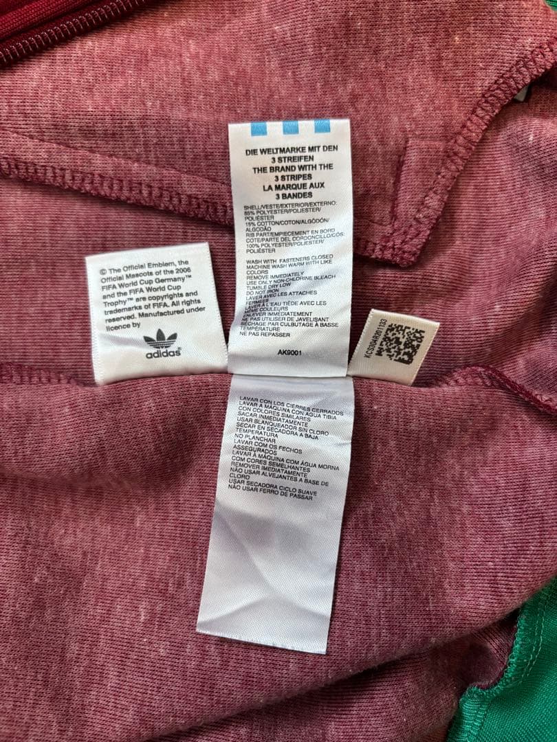 【松村北斗さん着用】adidas ポルトガルジャージ