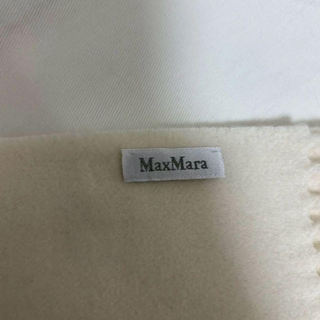 Max Mara カシミヤ　マフラー　ストール　ダリア