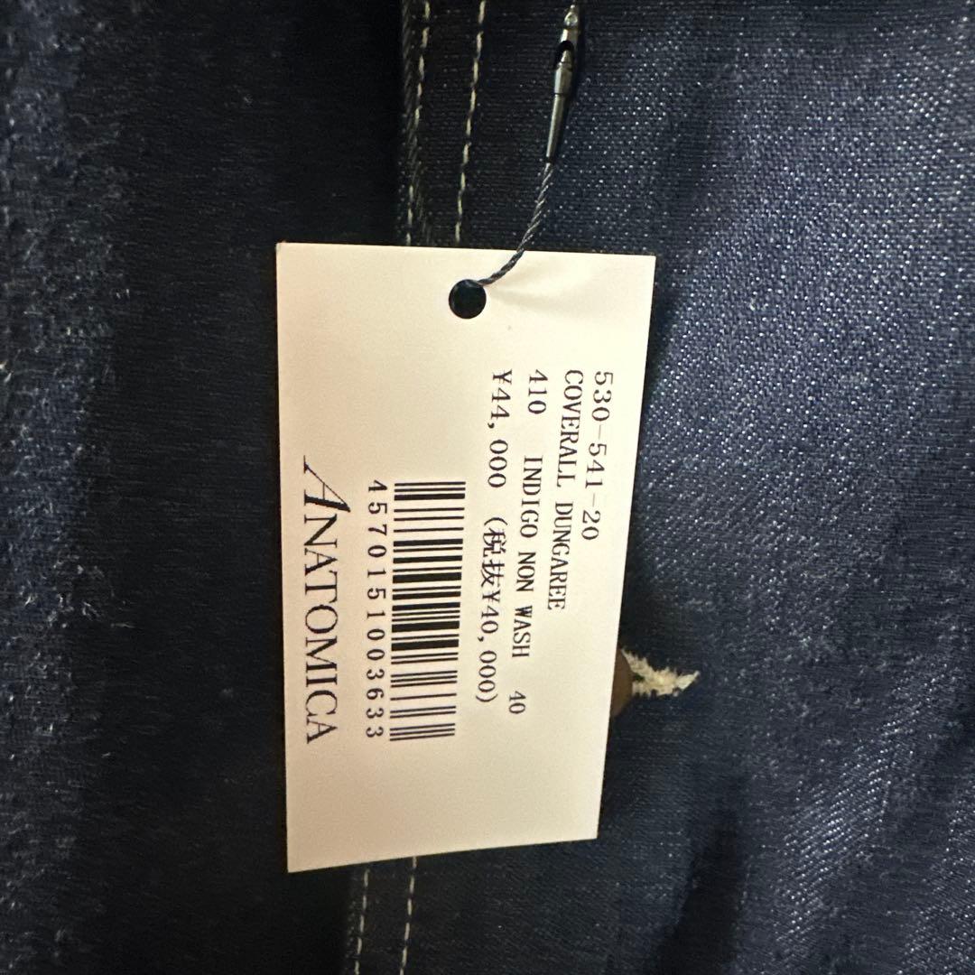 アナトミカ カバーオール