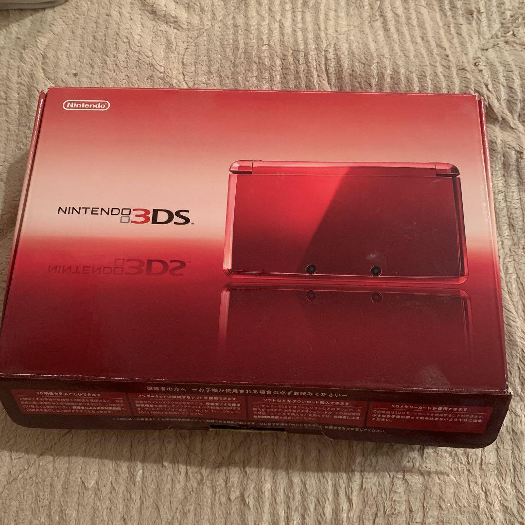 モンハンxx、ニンテンドー3DS、充電器、3DSカバー