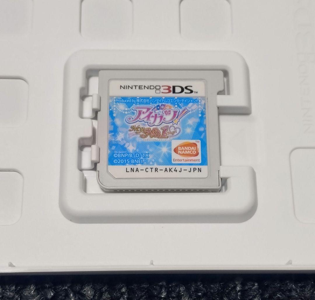 アイカツ　My No.1 stage！3DSソフト マイナンバーワンステージ