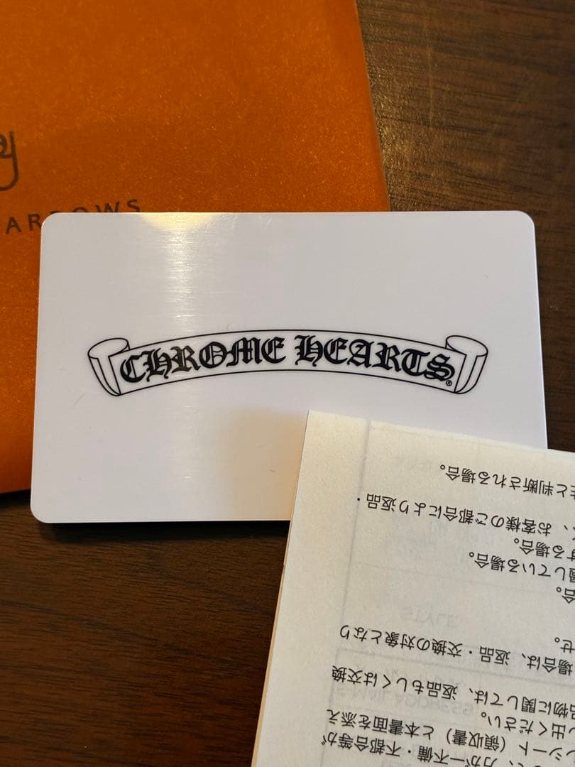 CHROME HEARTS クロムハーツ　CHプラス