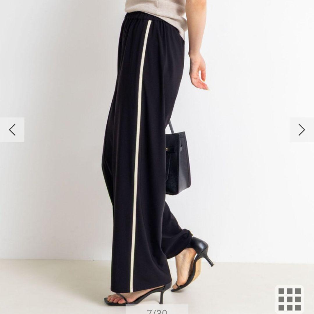 ウォッシャブルサイドライントリコットパンツ