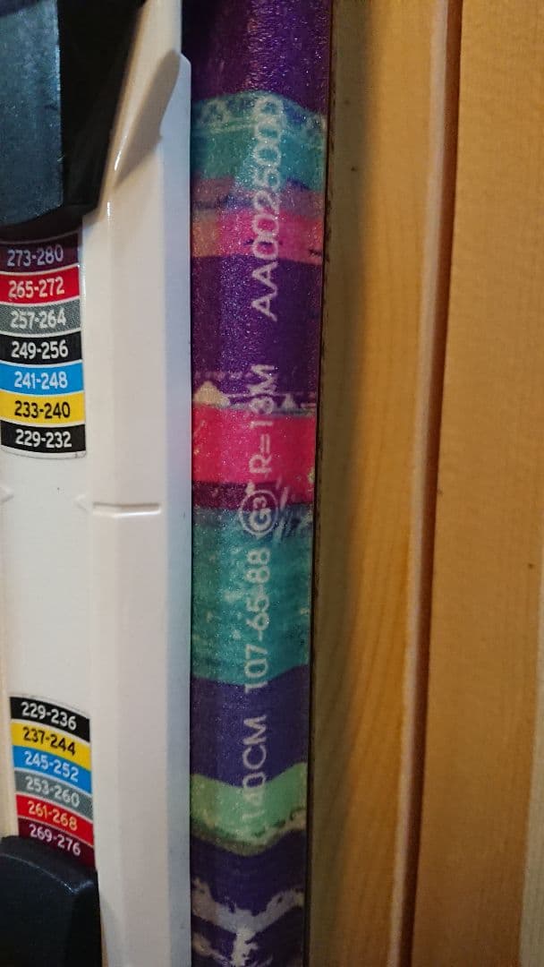 Atomic 140㎝ アトミック スキー板