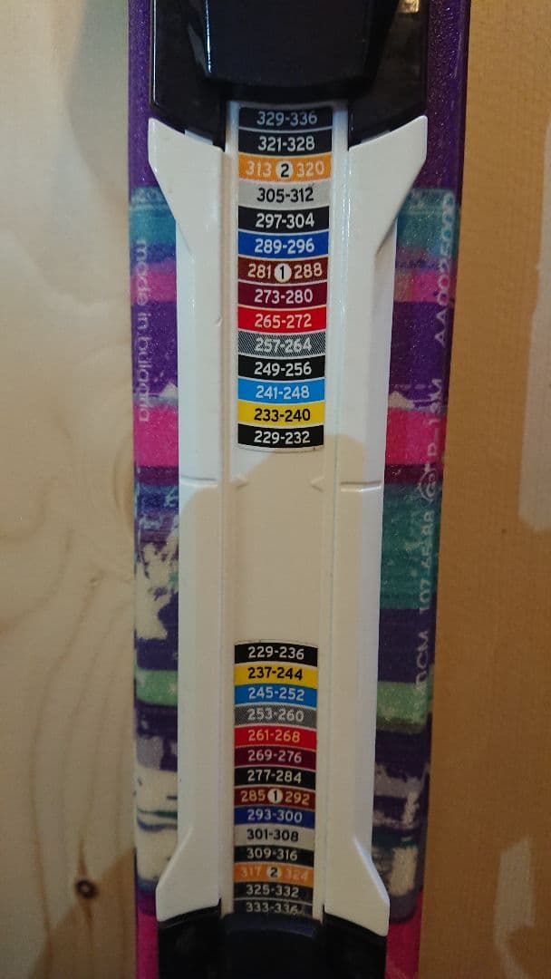 Atomic 140㎝ アトミック スキー板