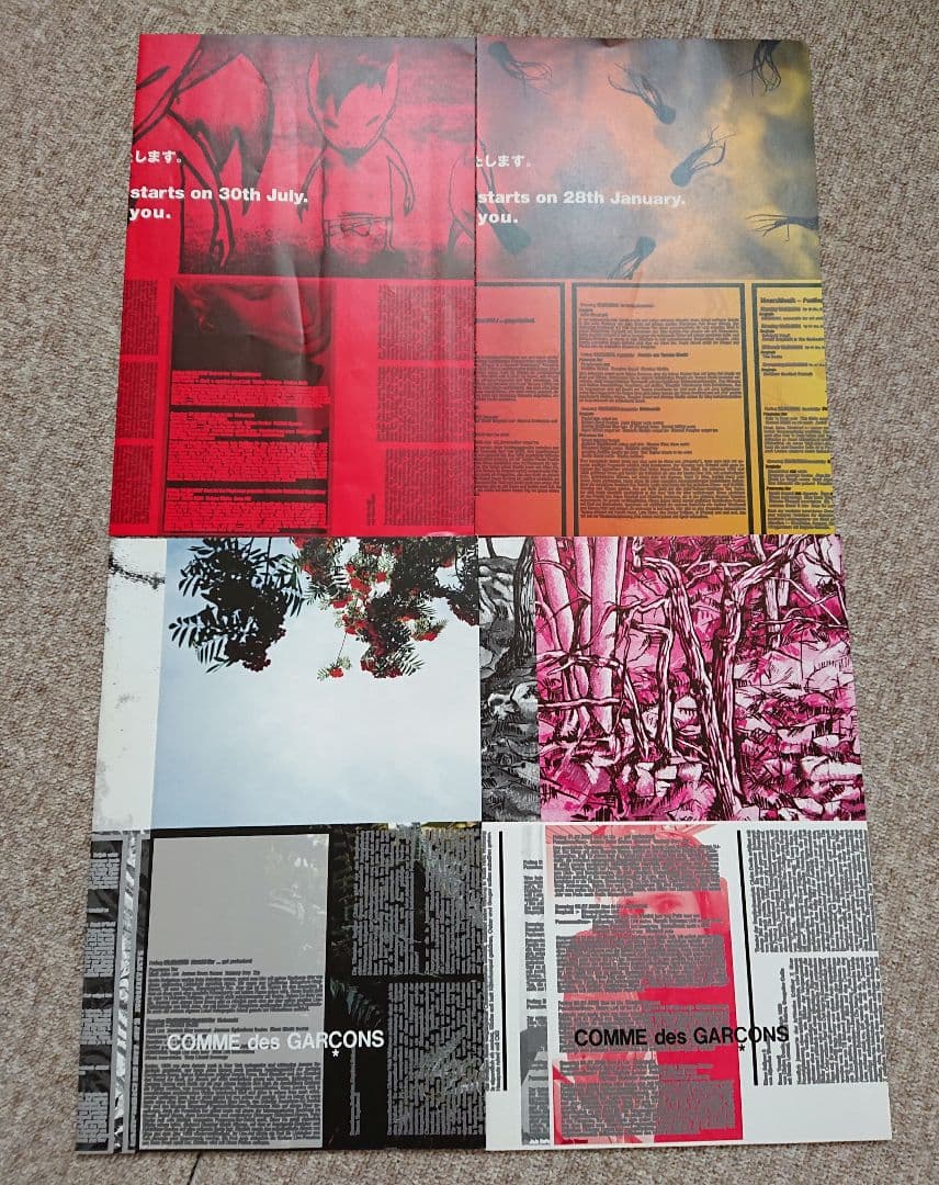 非売品　コムデギャルソン　アートブック　　冊子　DM 　19冊　まとめ売り
