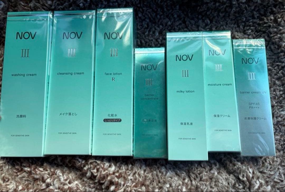 ノブⅢ スキンケア7点セット 新品未開封