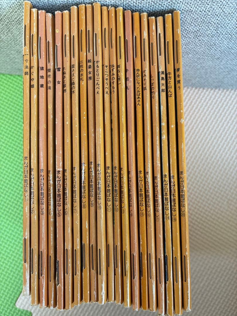 (mlk 秋冬 sale⭐︎専用)まんが日本昔ばなし 59冊×2セット