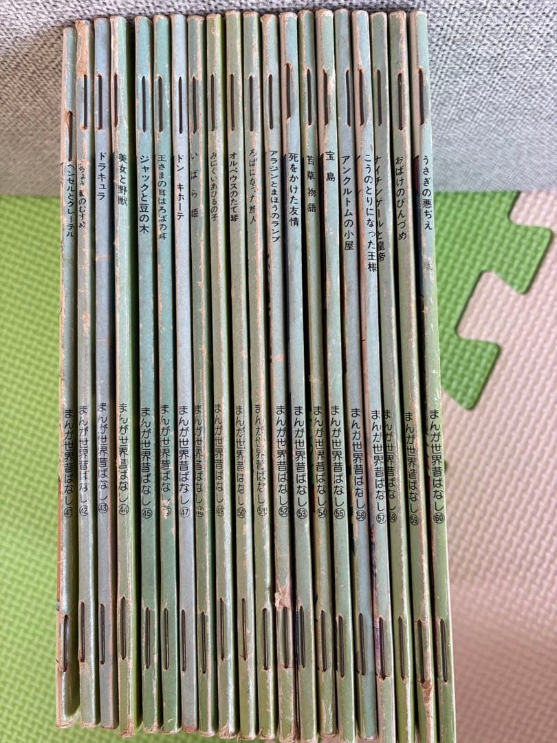 (mlk 秋冬 sale⭐︎専用)まんが日本昔ばなし 59冊×2セット