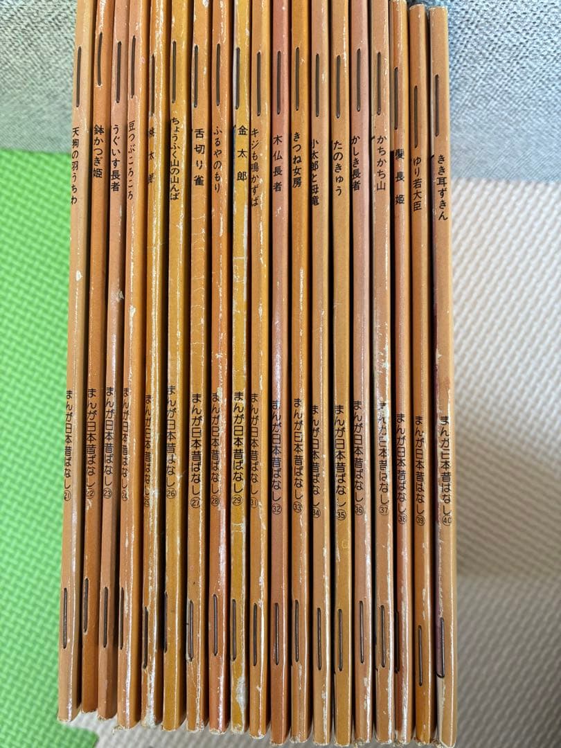 (mlk 秋冬 sale⭐︎専用)まんが日本昔ばなし 59冊×2セット