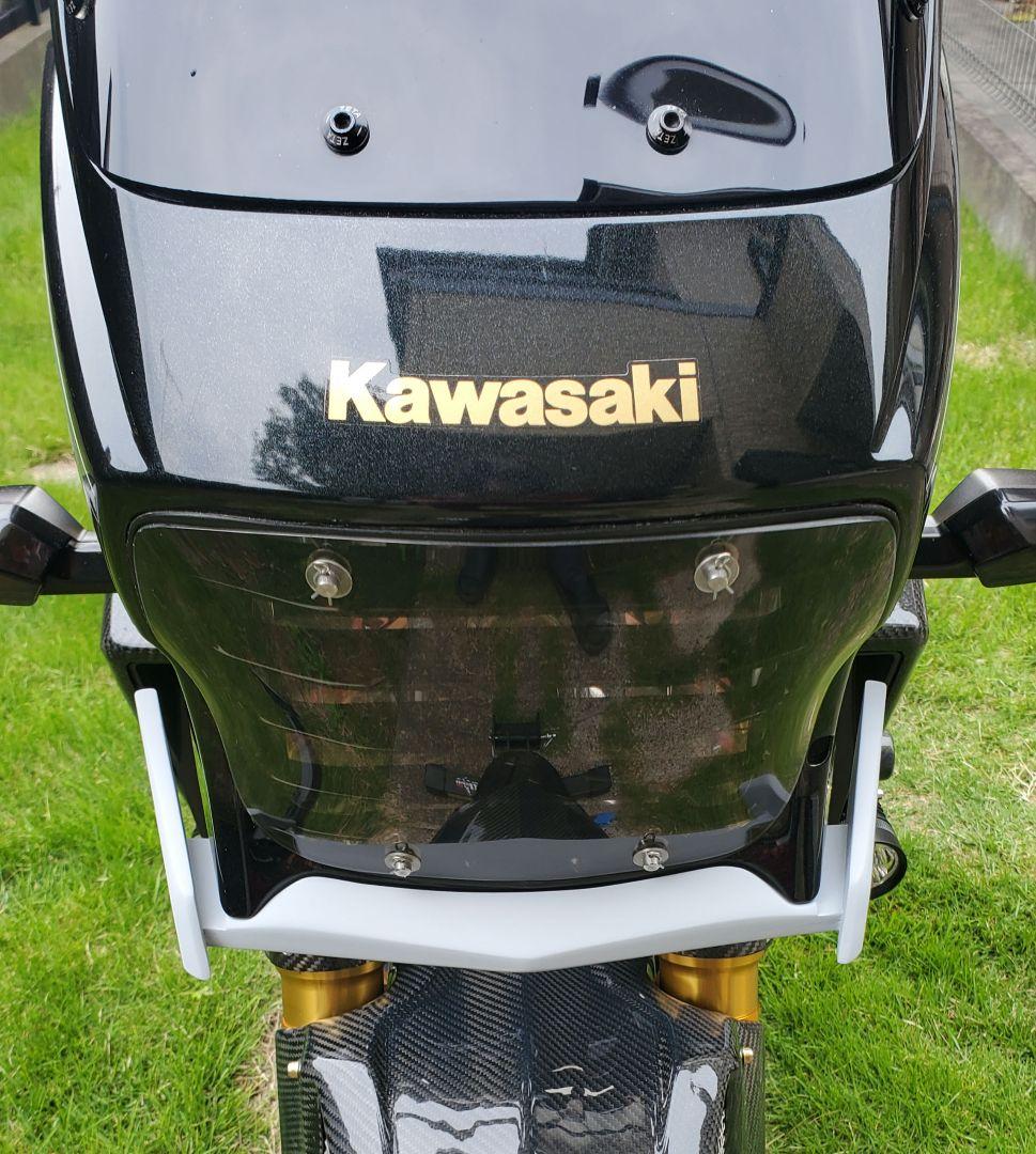 ZRX1200ダエグ用　Ver2　カウルスポイラー