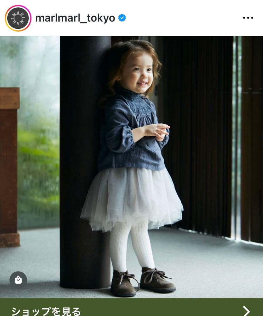 早い者勝ち!! ♡マールマール コーデセット ♡ チュチュ ♡ ブラウス