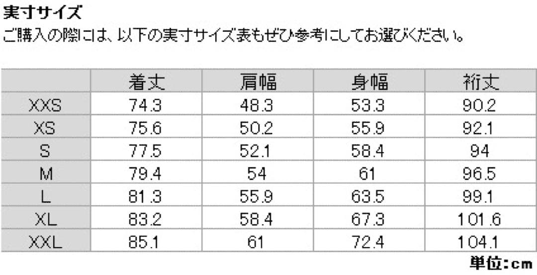 Burton [ak] GORE-TEX CYCLIC JACKET Mサイズ