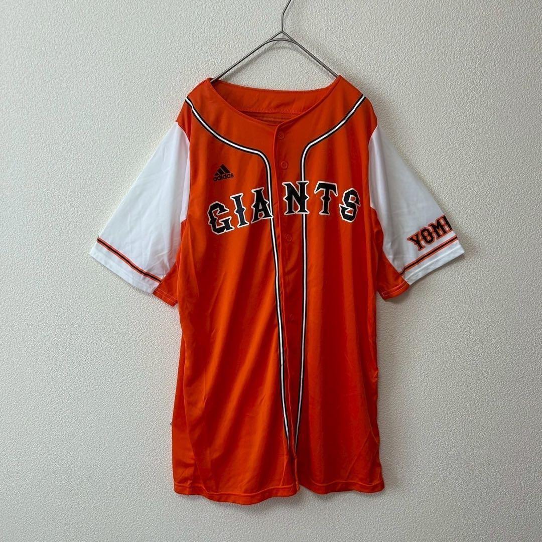 アディダス ユニフォーム オレンジ GIANTSロゴ ボタン付き s6138