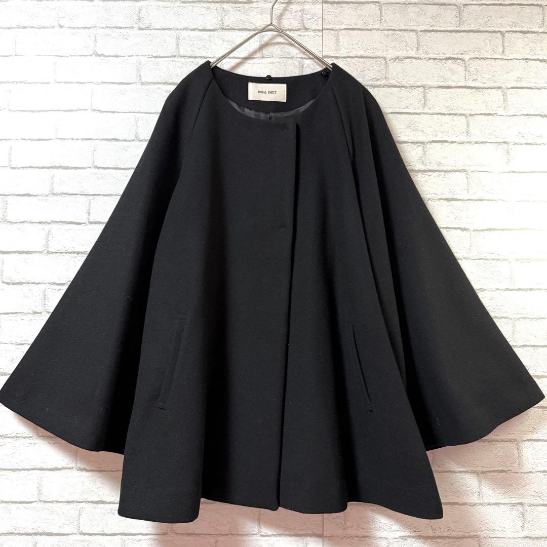 【ロイヤルパーティー】ファー付きポンチョコートFブルーフォックス スナップボタン