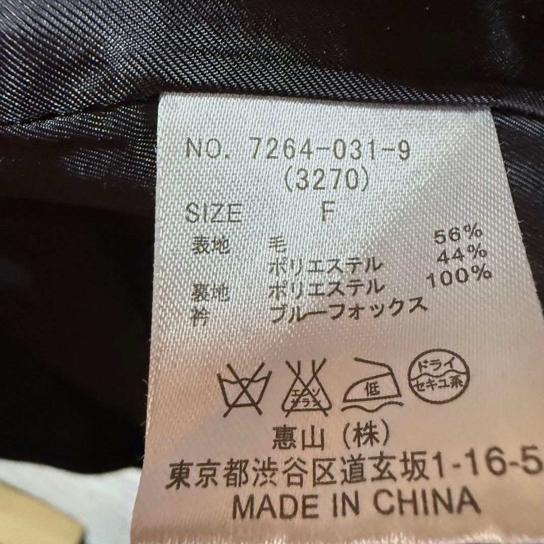 【ロイヤルパーティー】ファー付きポンチョコートFブルーフォックス スナップボタン