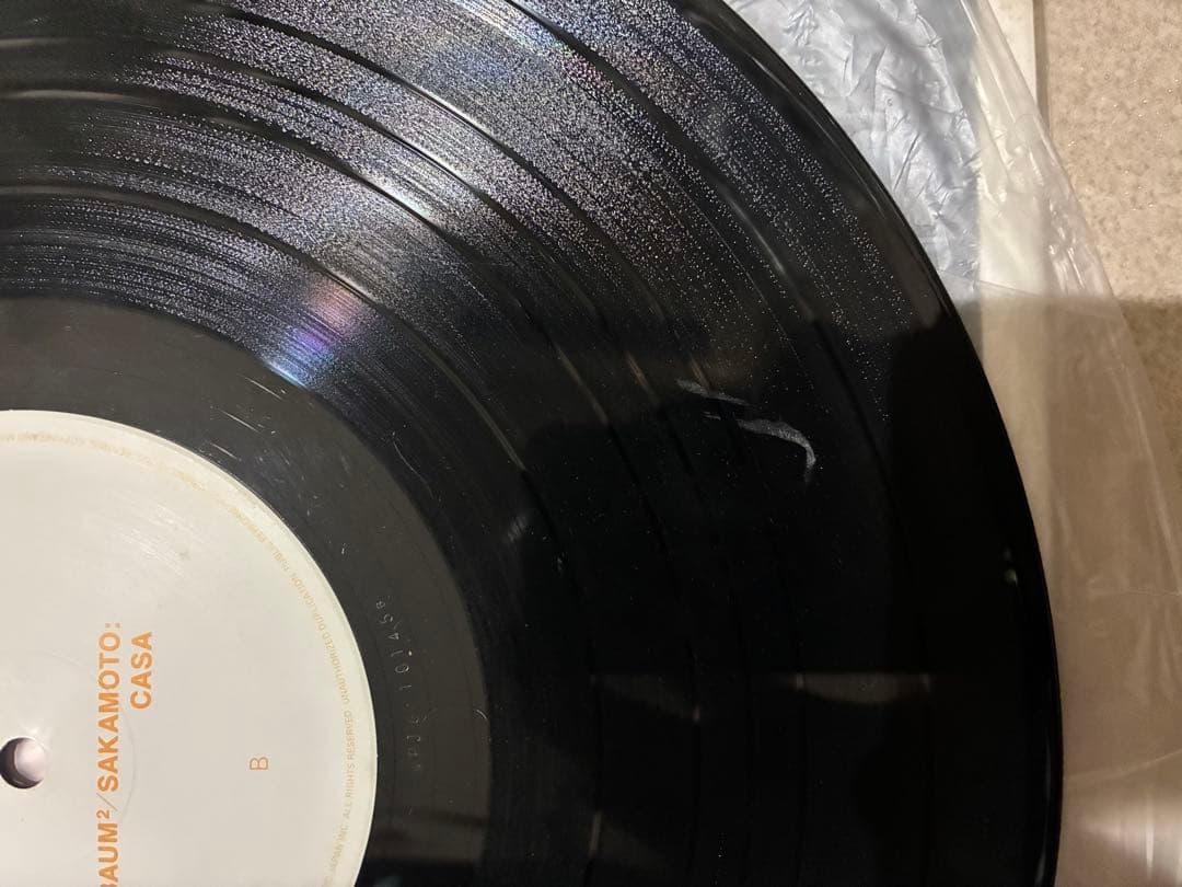 Morelenbaum² / Sakamoto – Casa