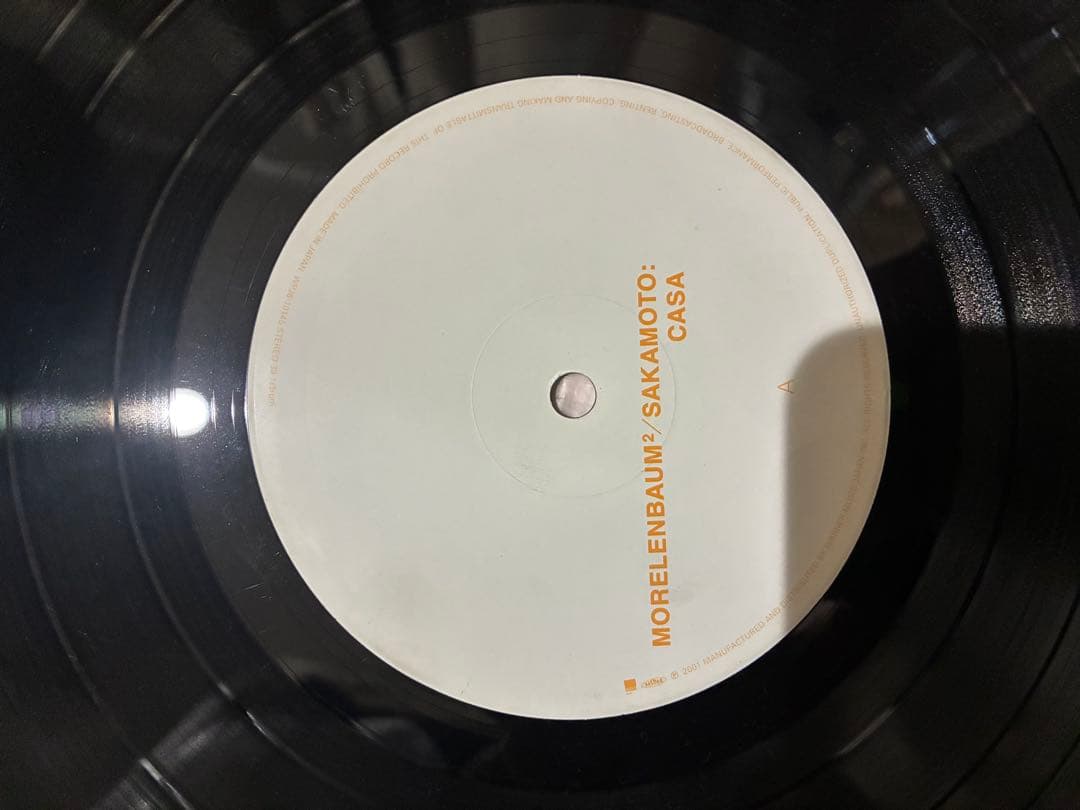 Morelenbaum² / Sakamoto – Casa