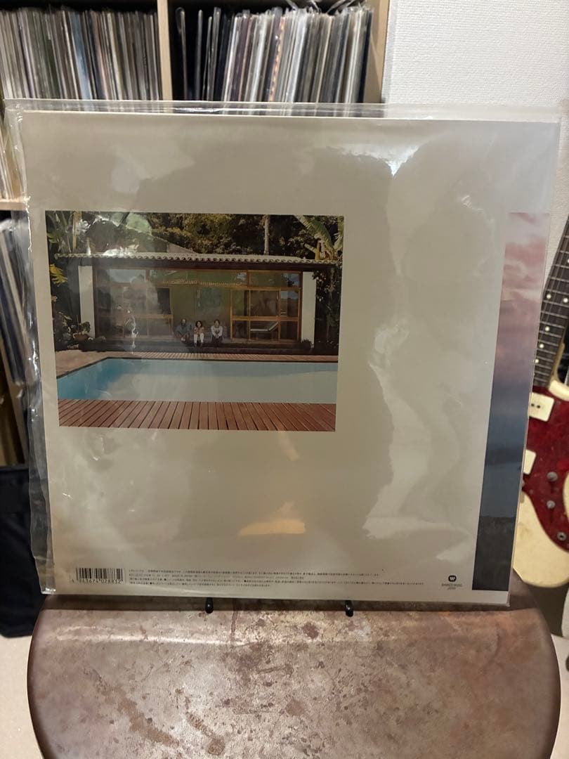 Morelenbaum² / Sakamoto – Casa