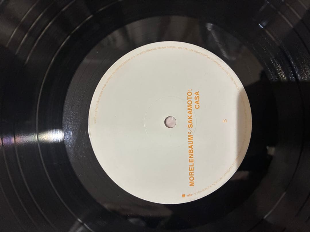 Morelenbaum² / Sakamoto – Casa