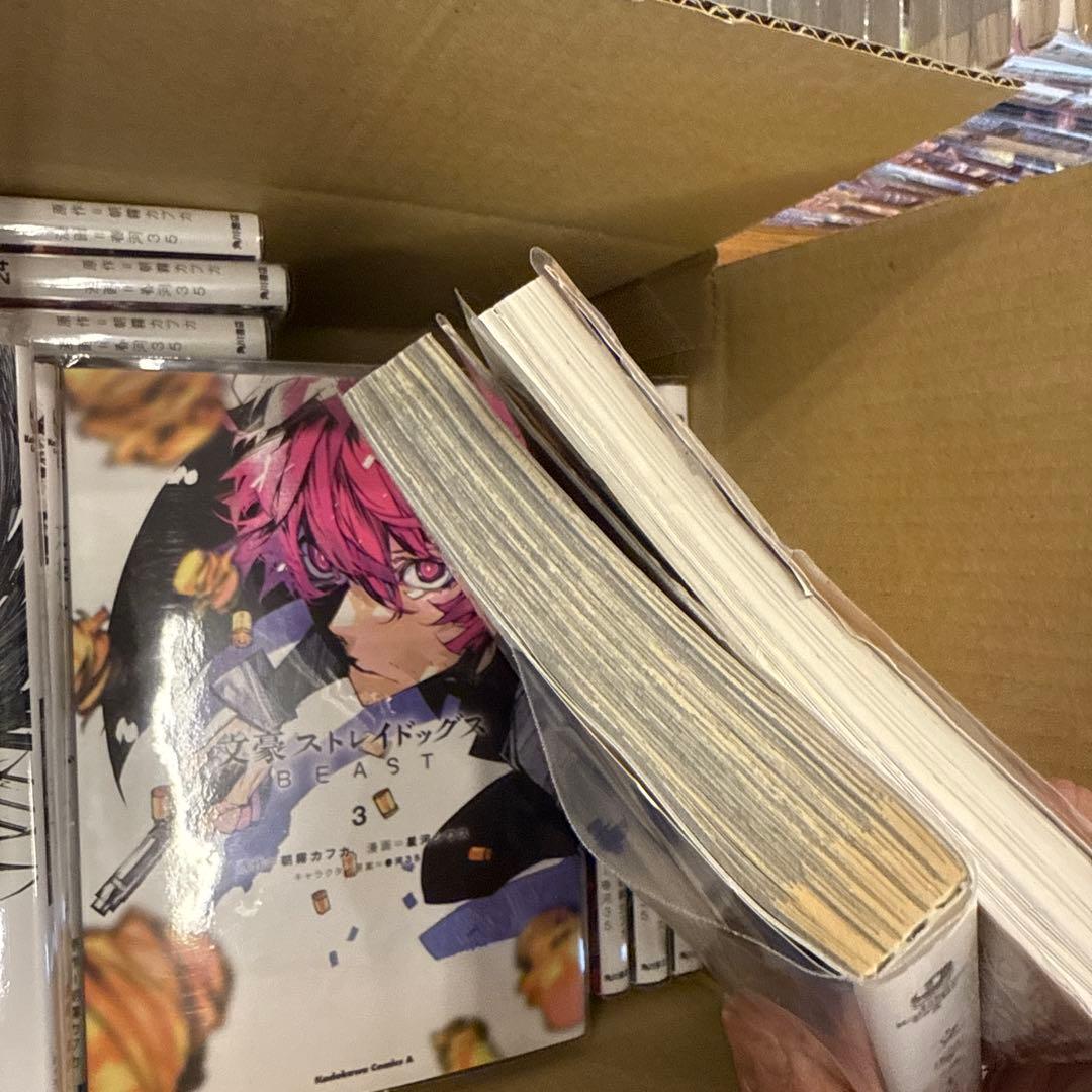 文豪ストレイドッグス　1巻〜27巻　beast4冊　オマケ1冊　 A631