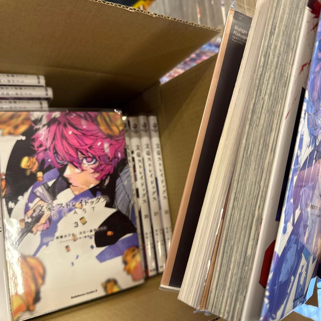 文豪ストレイドッグス　1巻〜27巻　beast4冊　オマケ1冊　 A631