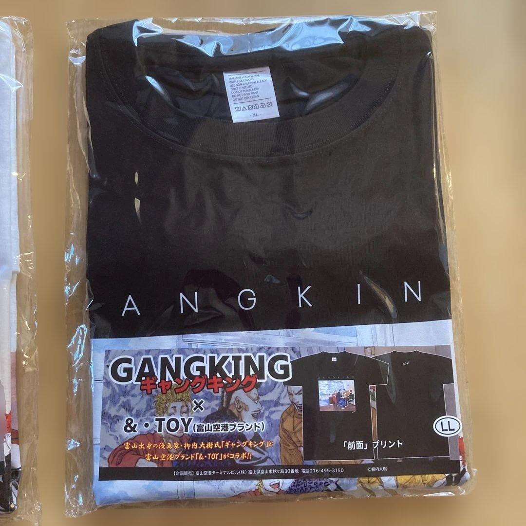 【LLsize】ギャングキング 富山空港限定 Tシャツ　黒白　GANGKING