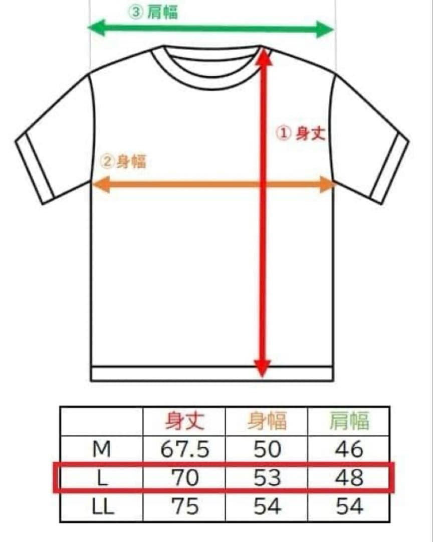 【LLsize】ギャングキング 富山空港限定 Tシャツ　黒白　GANGKING