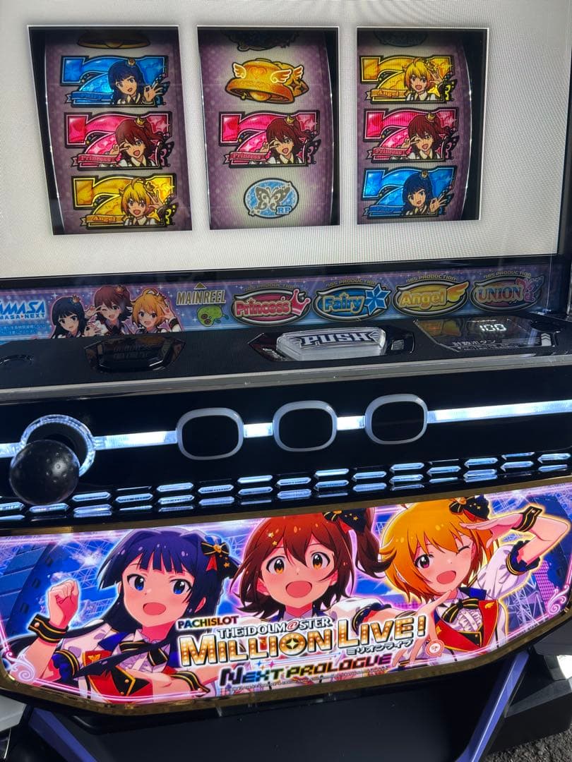 スマスロ　実機　LパチスロアイドルマスターミリオンライブHC 家庭用改造済み