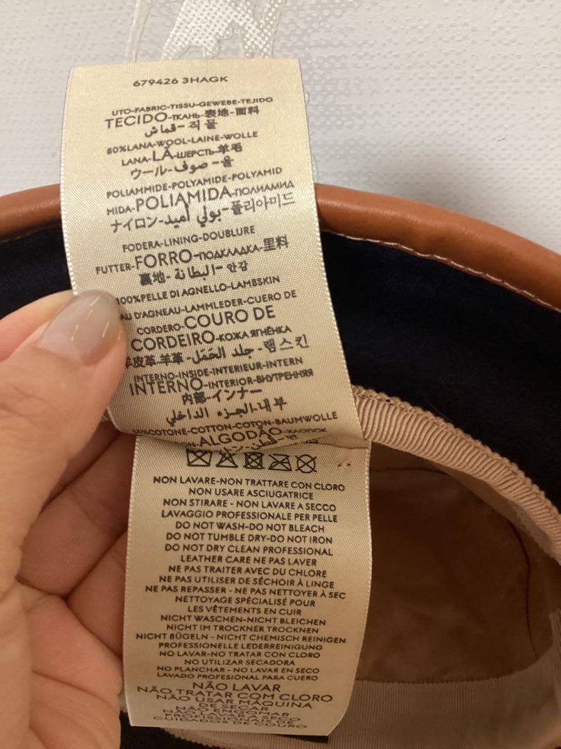 新品✨GUCCI グッチ　バケットハット　バケハ✨