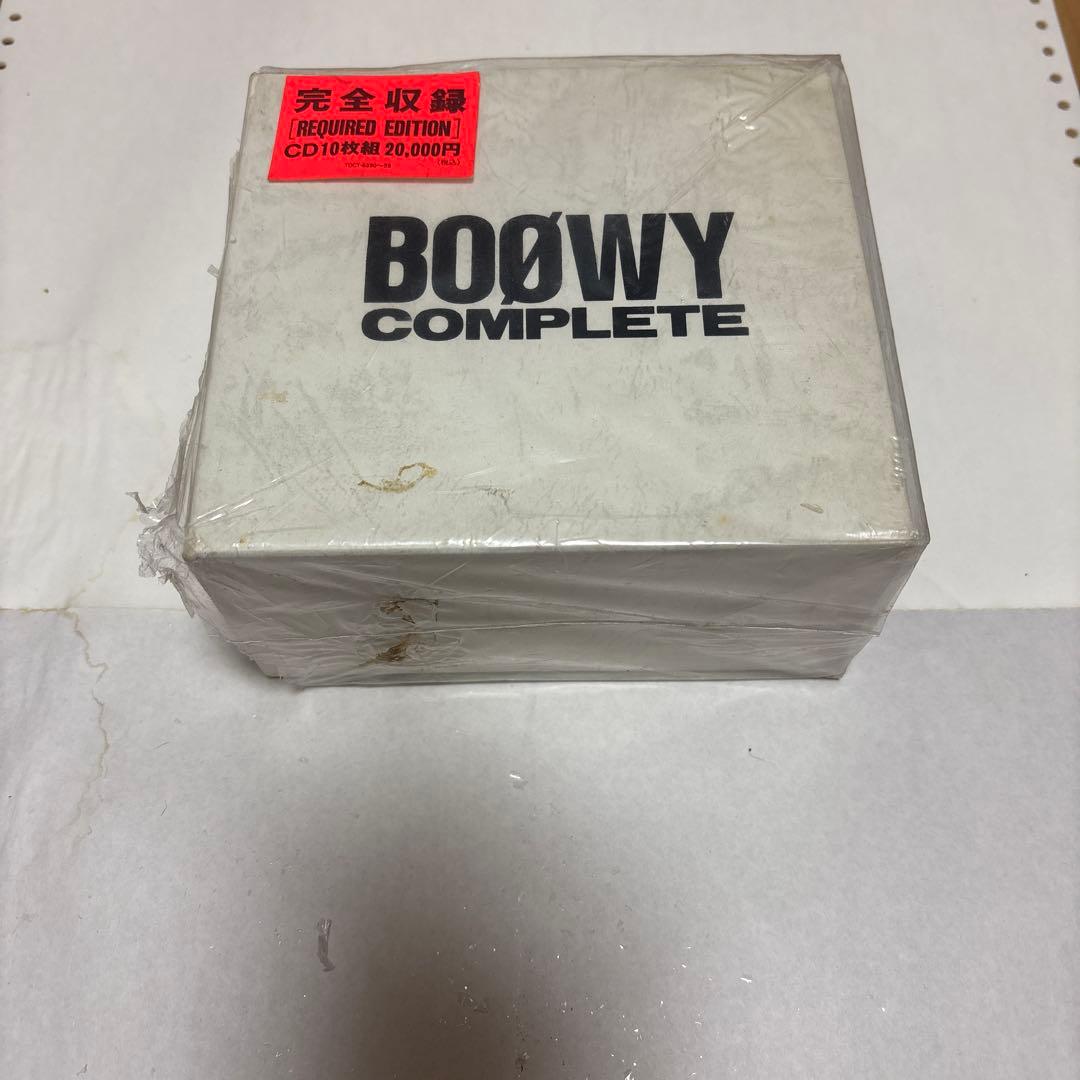 ボーイコンプリートCD