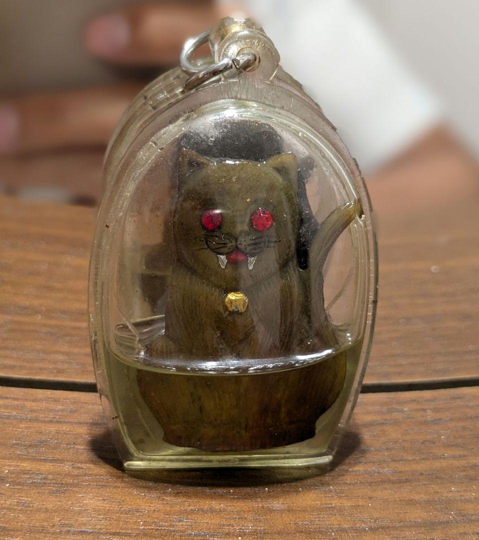 【専用】タイのお守りプラクルアンッ！猫だ！キャット！幸運のお守り！！結構古そう…